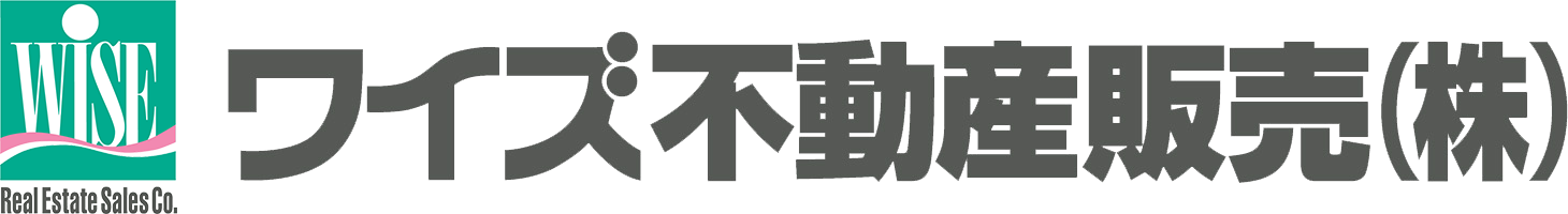 ワイズ不動産販売株式会社