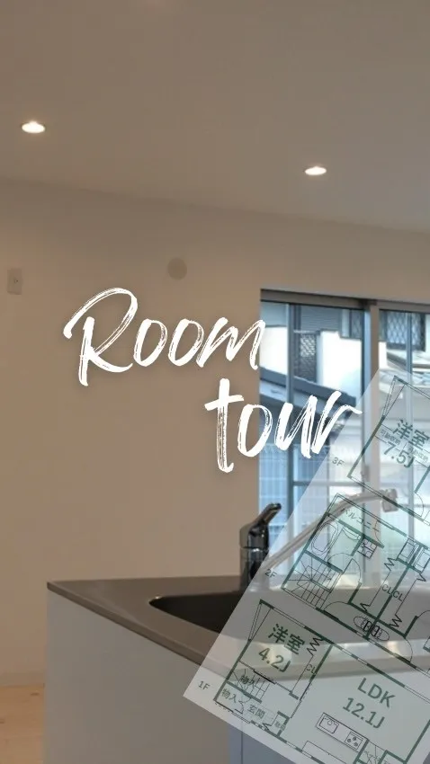 wise_estate_takatsuki 