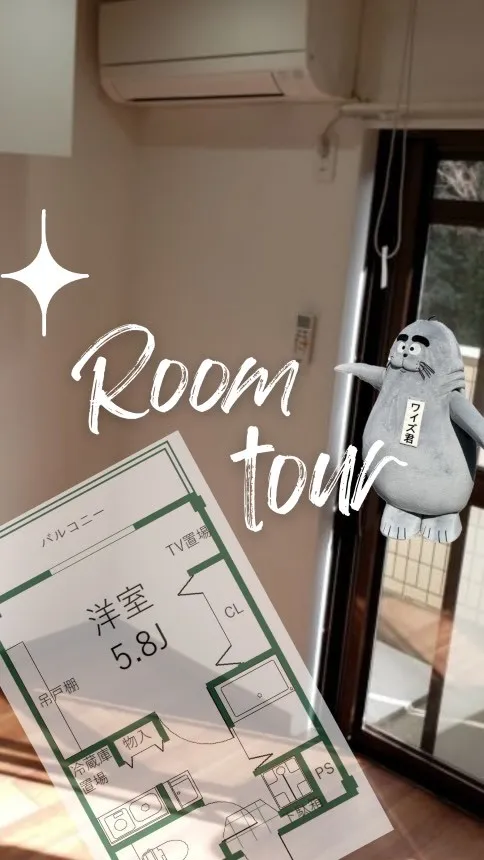 wise_estate_takatsuki